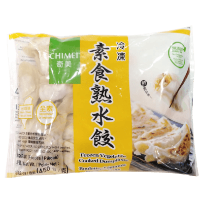 Gyoza Vegetales Chi Mei (Amarillo) (congelado) 442g