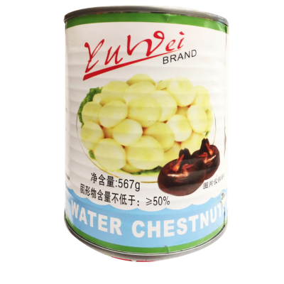 Castañas al Agua 567g Yu Wei1
