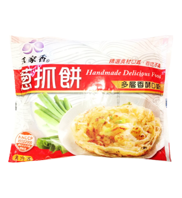 Tortilla Artesanal (Congelado) 10pc2