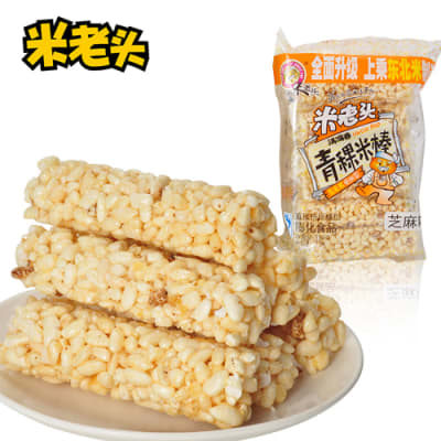 Galleta de Arroz con Sesamo Tostado 150g1