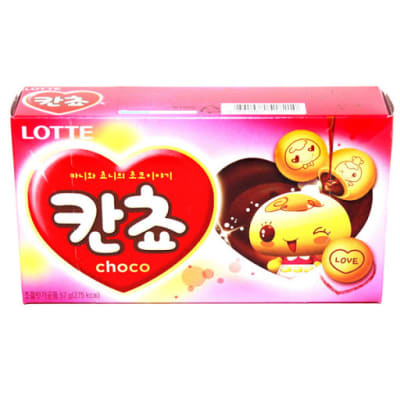 Galleta Rellena Chocolate (KanCho) 60g1