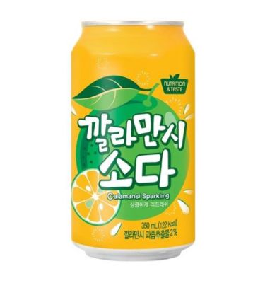 Gaseosa Calamansi 330ml