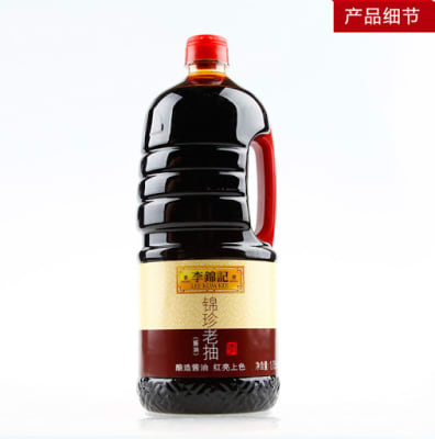Salsa Soya Oscura 1.75 L