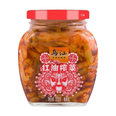 Verdura China Picante Cha Zai Tiritas 300g1