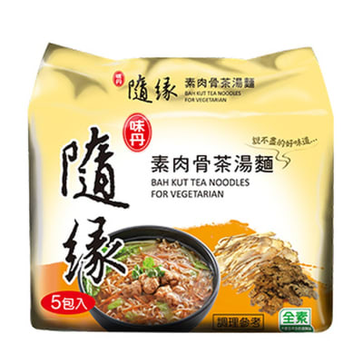 Ramen Vegan Costillar 5und1