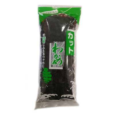 Alga Wakame Deshidratada Japones 85g