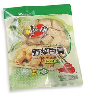Tofu Frito en Laminas 600g (Congelado)1