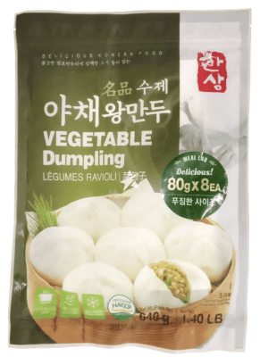 Bao a Vapor Verdura 640g (Congelado)1