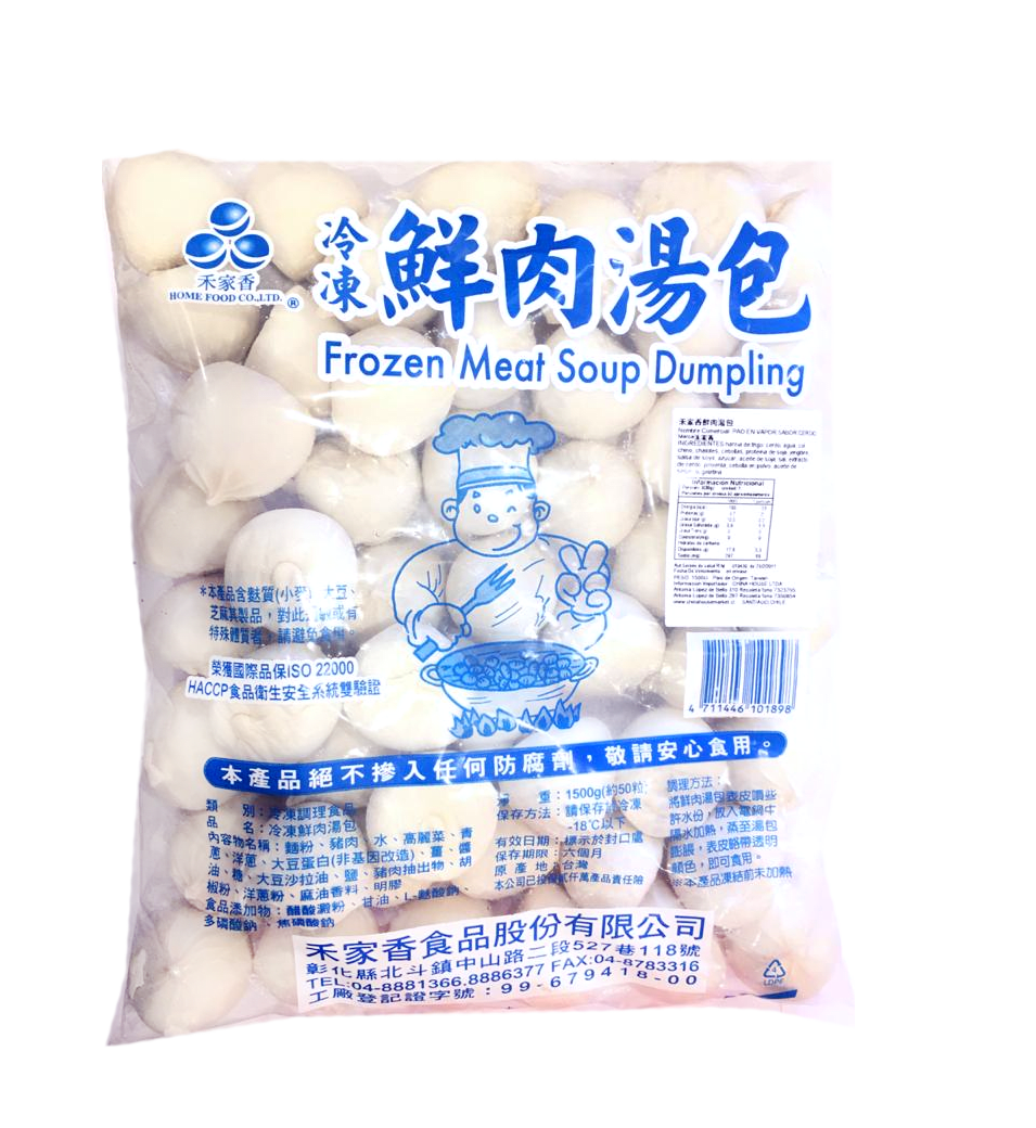 Dumpling Cerdo (Congelado) 1.5kg