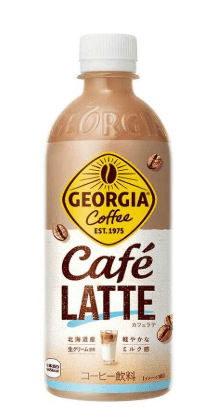 Cafe Latte 500ml Latte
