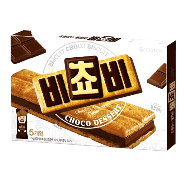Galleta Rellena Chocolate 125g