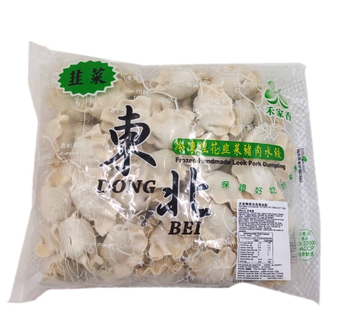 Gyoza Cerdo con Cibullet 900g