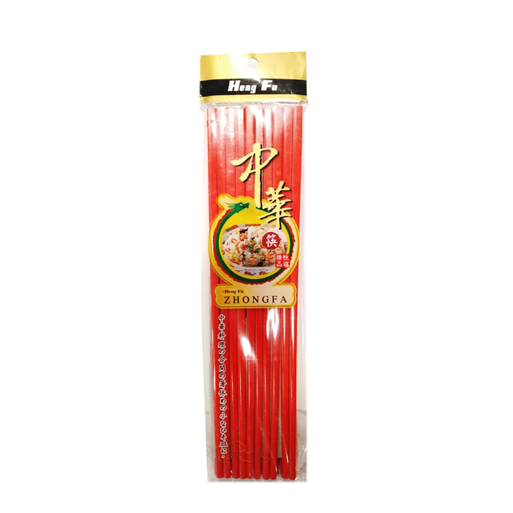 CHOCO PALITOS MABU X 10 UNID.