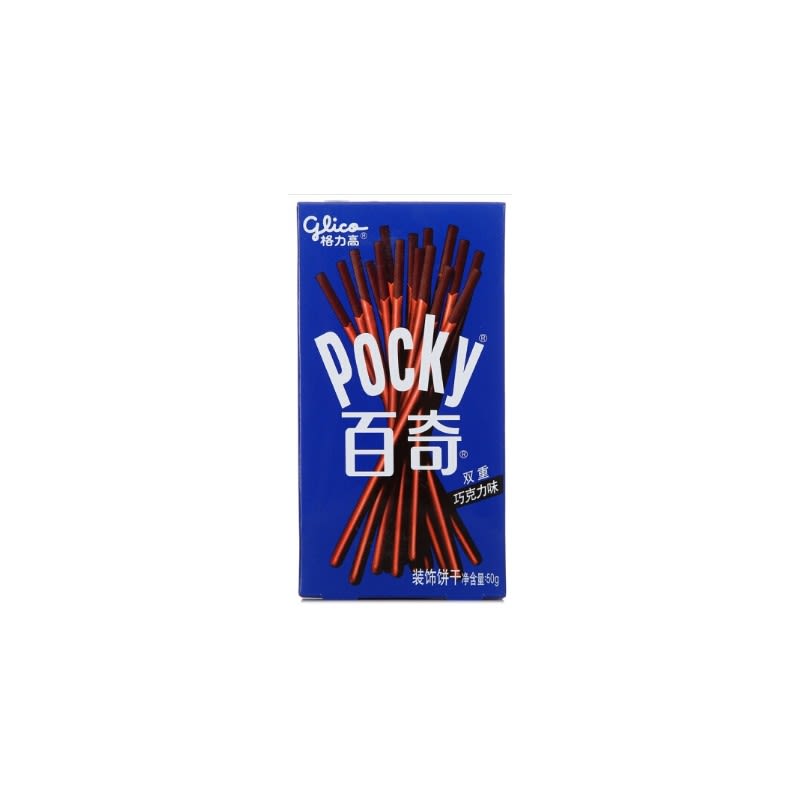 Pocky Doble Chocolate 50g