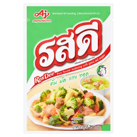 Condimento de Cerdo 70g