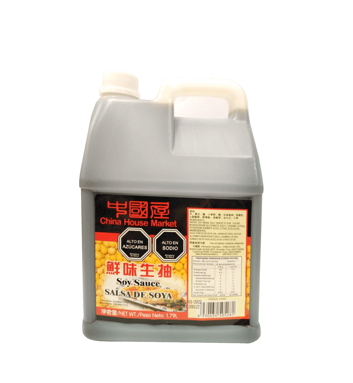 Salsa de Soya Normal 1,79L CHM