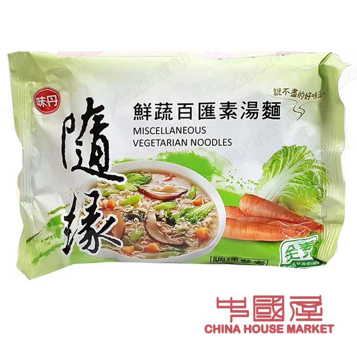 FIDEO INST. VERDURAS MIXTAS 80GR VERDURAS MIXTAS 80GR