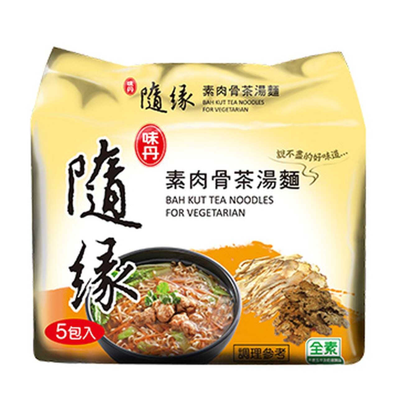 FIDEO INST. VEGETARIANO SABOR COSTILLA DE SOYA 90GR PACK 5UND COSTILLA DE SOYA 90GR PACK 5UND (V)
