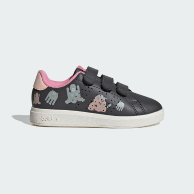 ADIDAS K ADVANTAGE BASE 2.0 CF C IH9696,