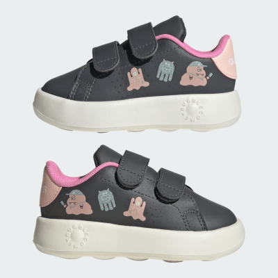 ADIDAS I ADVANTAGE CF I IH9694,