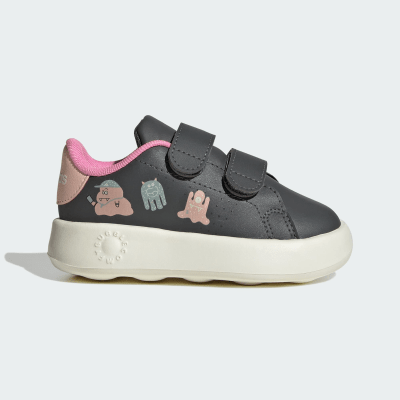 ADIDAS I ADVANTAGE CF I IH9694,
