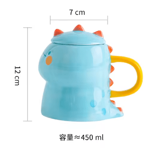 TAZON DINOSAURIO CELESTE1