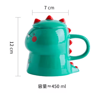 TAZON DINOSAURIO TURQUESA1