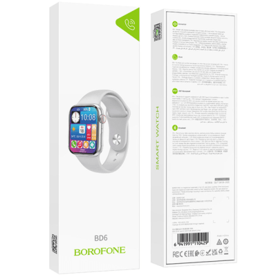 Borofone BD6 Plateado1
