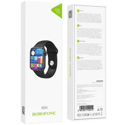 Borofone BD6 Negro1
