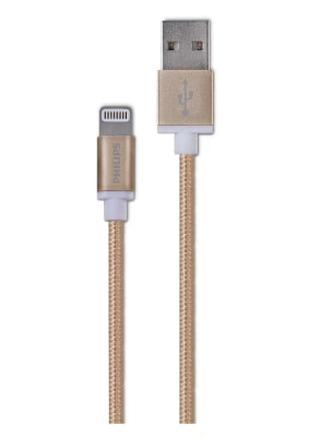 Cable Philips iPhone 1.2 Mt Trenzado Gold DLC 2508G1