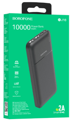 Power Bank 10.000 mAh Borofone BJ16 4