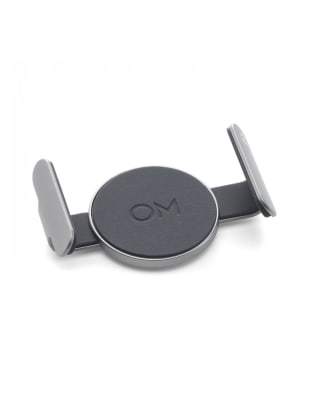 DJI OSMO MAGNETIC PHONE CLAMP 32