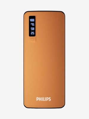 Philips Powerbank 11000 mAh Cafe1