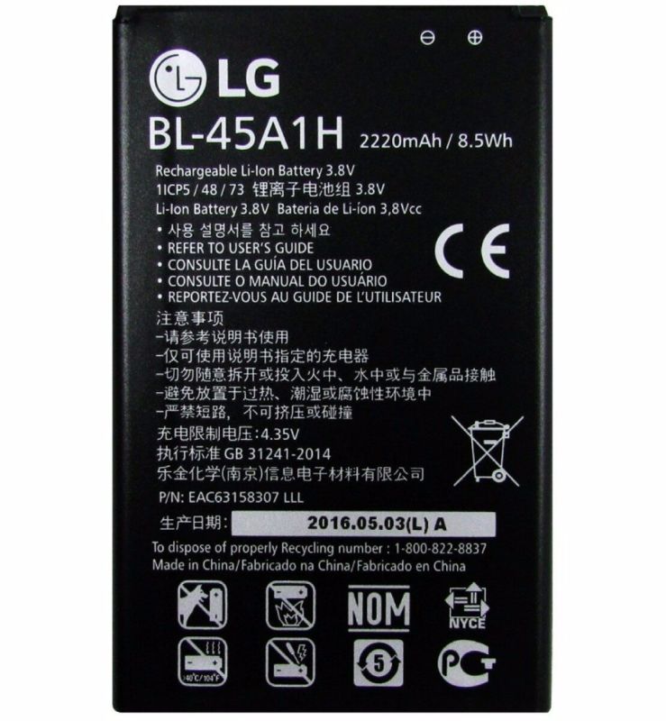 Bateria Original LG K10 | MELITRONICS
