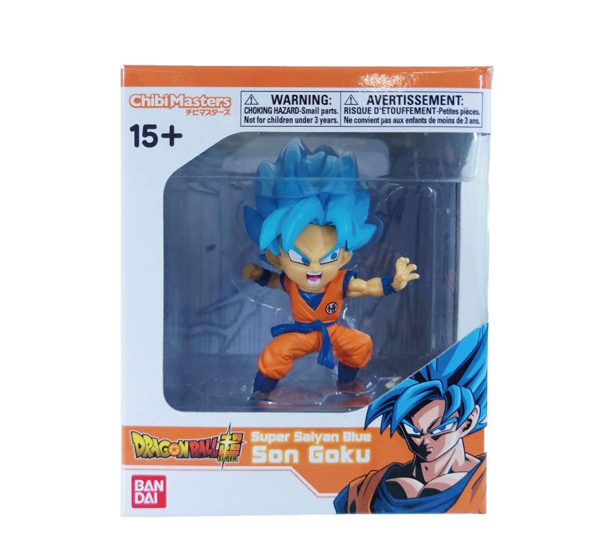 BANDAI Chibi Masters Dragon Ball Super Figur – Frieza Endform, 8,5 Cm | Sammlerfigur Im Fensterbox