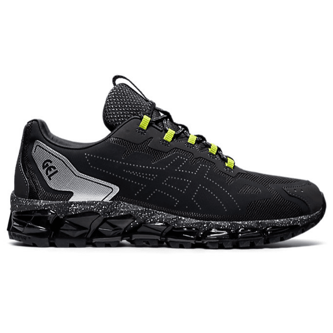 asics quantum 360 canada