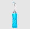 HydraPak - UltraFlask™ Speed Malibu Blue - 600 ML1