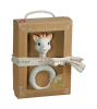 So Pure Ring Theether - Sophie La Girafe 2
