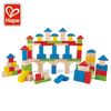 Set de Bloques 100 Piezas - Hape 3
