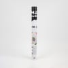 Imaboard Blanca Pizarra Magnetica Imanix - Braintoys 3