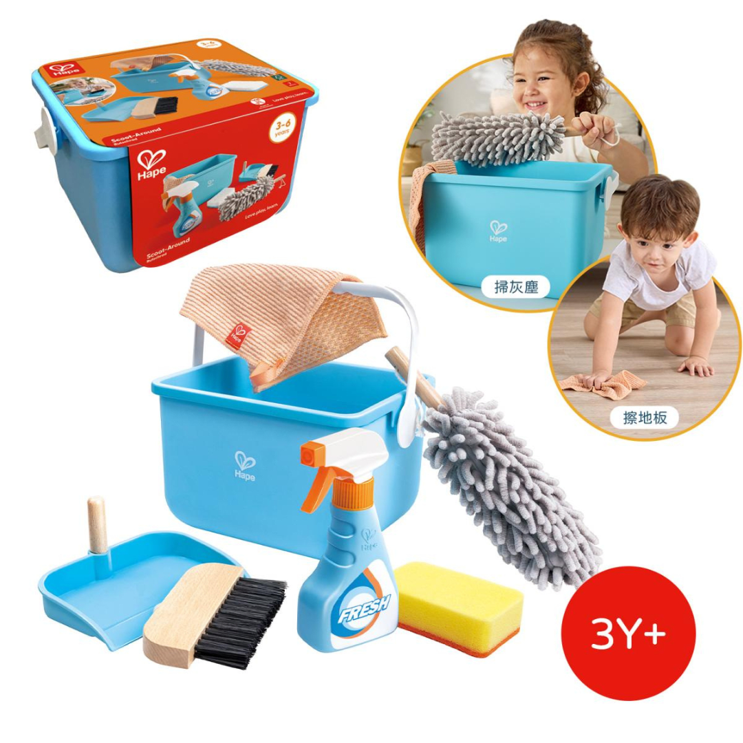 Set de Limpieza Portátil - Hape3