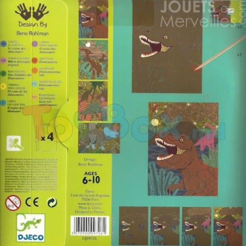 Láminas para Raspar Dinosaurios - Djeco3