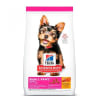 Hill's C Puppy Toy breed 2.04kg1
