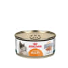 Royal Canin lata intense beauty gato1