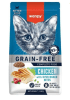 Alimento wanpy gato kitten1