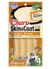 Churu Skin & Coat Chicken Pollo Gato1