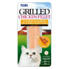 Snack gato Chicken Fillet Inaba1