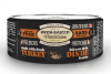 Pate para gatos PAVO1