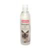 Shampoo Cat con Aceite de Macadamia para gatos 250 ml1