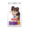 Hill's C Adult Sensitive Stomach & Skin Small & Toy Breed 1.81kg1